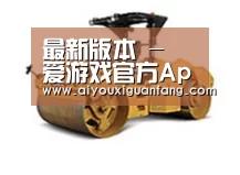 产品名称二